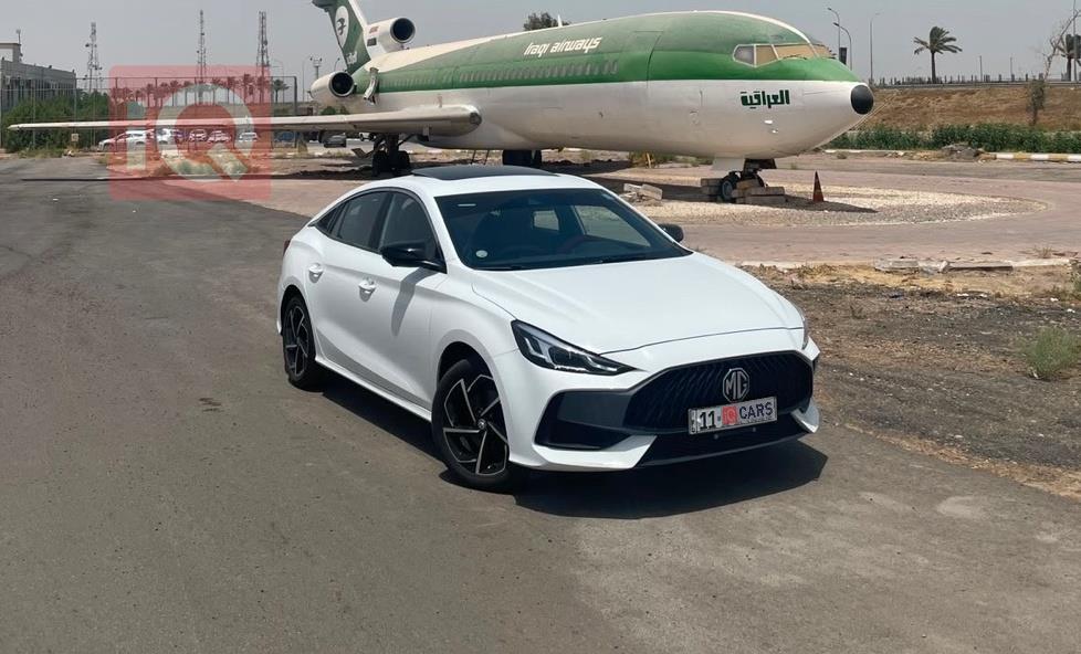 ام جي GT